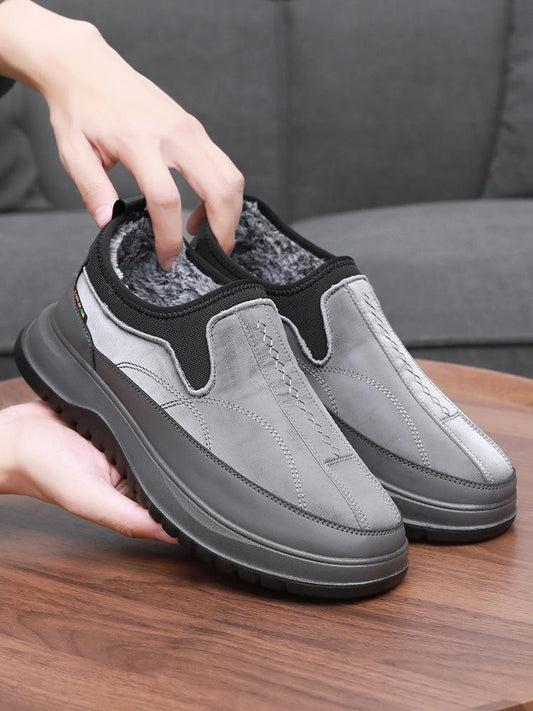 Men's thickened and warm velvet non-slip casual shoes