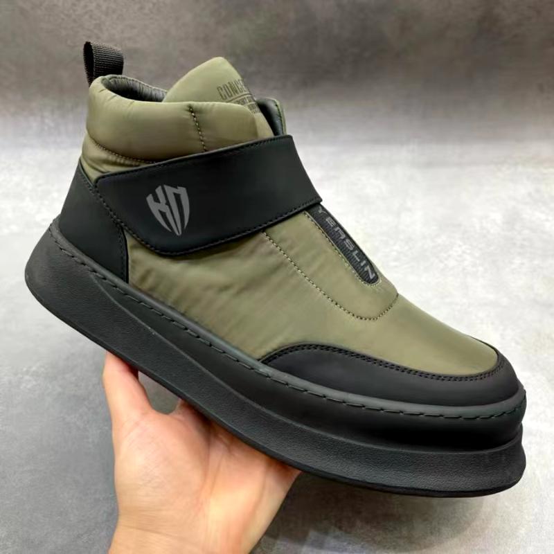 Non-Slip Casual Winter Waterproof Plus Velvet Boots